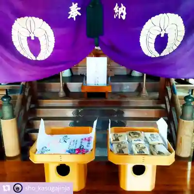 庄春日神社(大阪府)