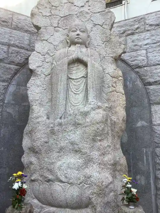 清浄寺(矢場地蔵)(愛知県)