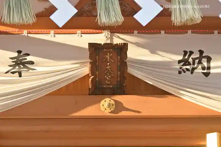 水天宮のその他建物