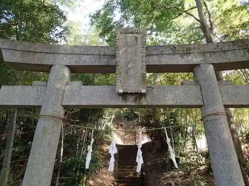 吉田杉山神社の鳥居