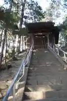 愛宕神社(栃木県)