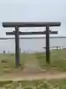 香取神宮(千葉県)