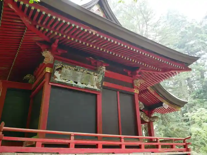花園神社(茨城県)