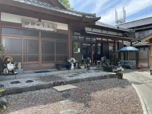 禅師峰寺(高知県)
