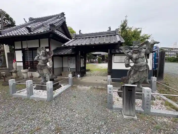 祇園山 徳城寺(愛知県)