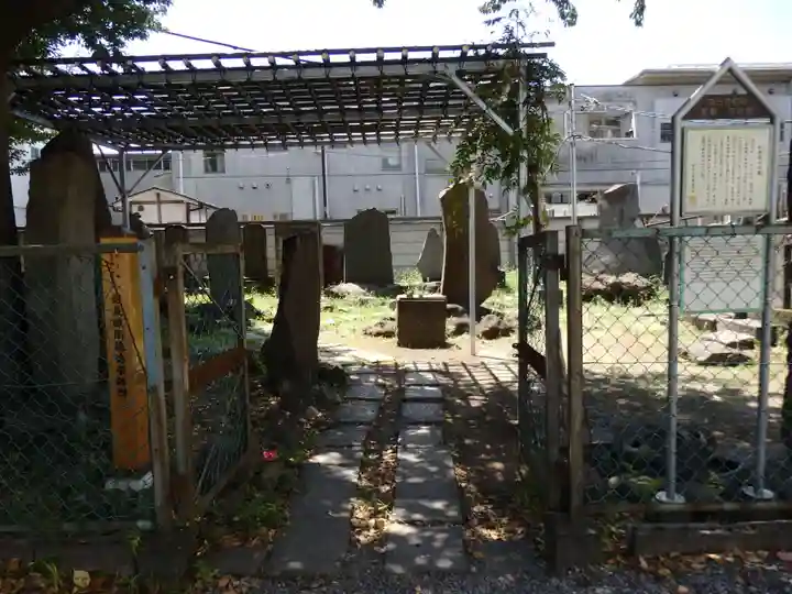 円通寺(東京都)