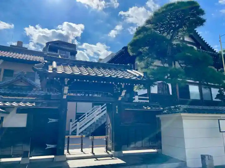 霊泉院(東京都)