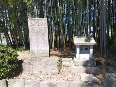 若八幡神社(福井県)
