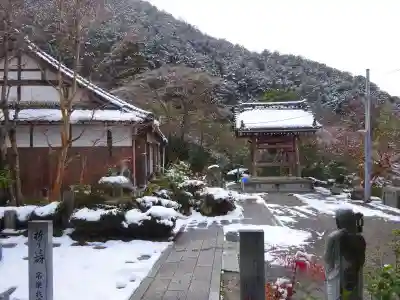 安楽寺(滋賀県)