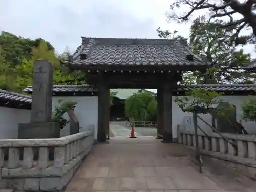 妙法寺(神奈川県)