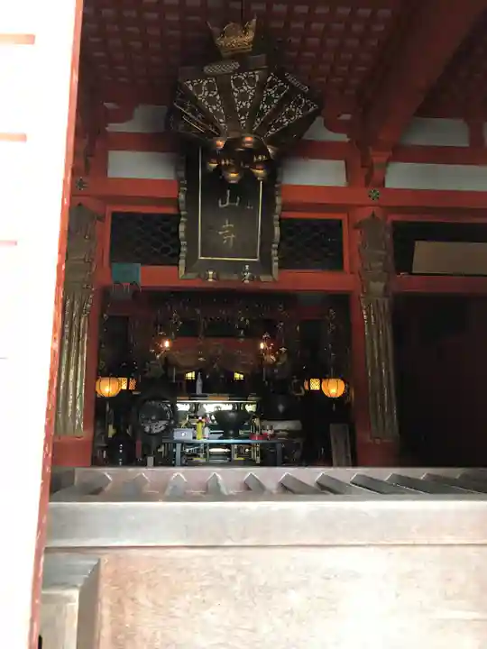 大山寺の本殿・本堂