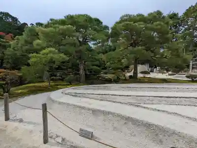 慈照寺（慈照禅寺・銀閣寺）(京都府)