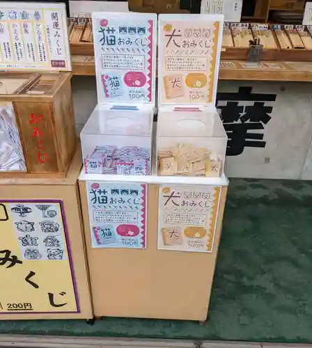 成田山深川不動堂（新勝寺東京別院）(東京都)