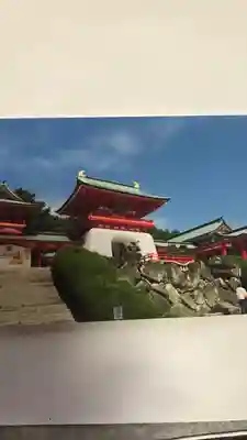 赤間神宮(山口県)