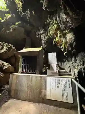 金武宮の{uncategorized: "未分類", other: "その他", undefined: "問題あり", building: "その他建物", grave: "お墓", sacred_gate: "鳥居", guardian: "狛犬", statue: "像", buddha: "仏像", history: "歴史", nature: "自然", garden: "庭園", animal: "動物", pagoda: "塔", temizu: "手水舎", mountain_gate: "山門・神門", sanctuary: "本殿・本堂", subordinate: "末社・摂社", art: "芸術", scenery: "景色", jizo: "地蔵", ema: "絵馬", goshuin: "御朱印", omikuji: "おみくじ", items: "授与品その他", amulet: "お守り", goshuincho: "御朱印帳", eats: "食事", festival: "お祭り", votive_dance: "神楽", shichigosan: "七五三参", wedding: "結婚式", experience: "体験その他", initially: "初詣", around: "周辺", anti_infection: "感染症対策"}