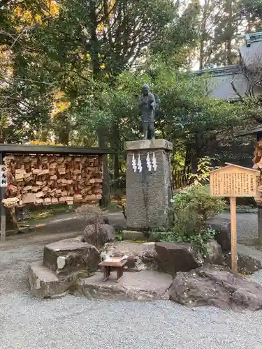 報徳二宮神社の像