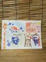 三輪神社(愛知県)