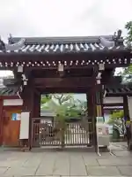 浄國寺(浄国寺)の山門・神門