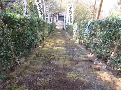 杉本寺のその他建物