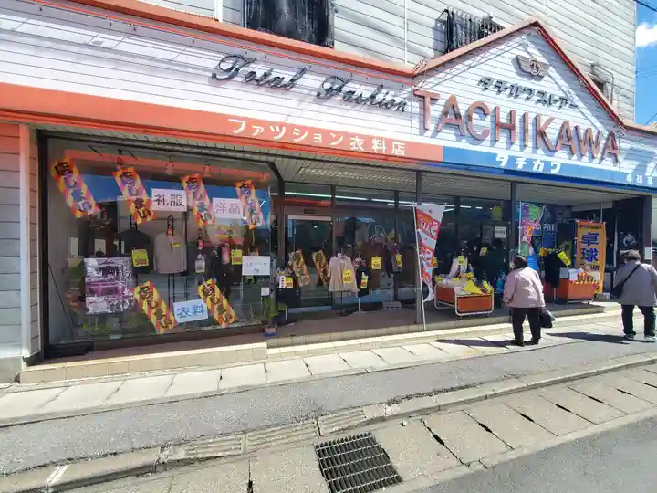一瓶塚稲荷神社(栃木県)