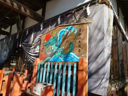 中津瀬神社(山口県)