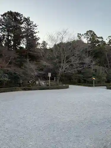 伊勢神宮内宮（皇大神宮）(三重県)
