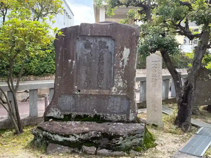 打出天神社(兵庫県)