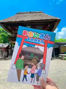 青井阿蘇神社(熊本県)(2022年07月03日(日) 16時46分29秒投稿)