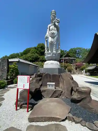 埼玉厄除け開運大師・龍泉寺（切り絵御朱印発祥の寺）(埼玉県)