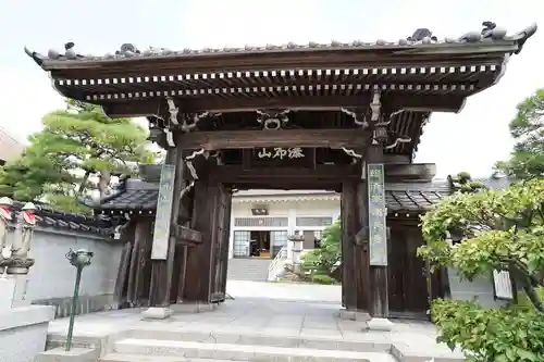 常保寺(東京都)