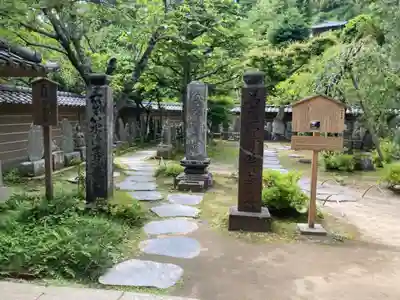 円覚寺(神奈川県)