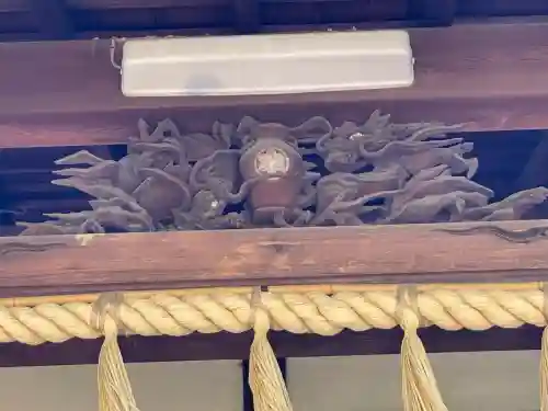 萬古神社(三重県)