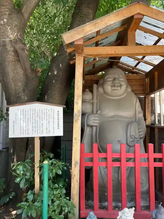 品川貴船神社の像