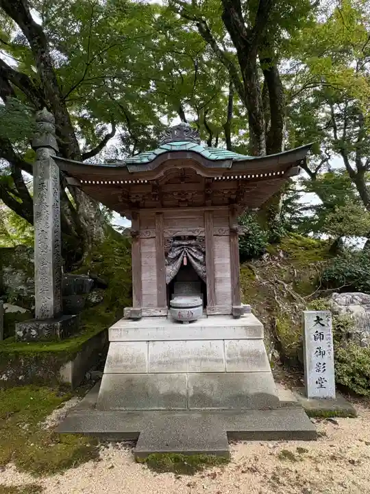 持性院(徳島県)