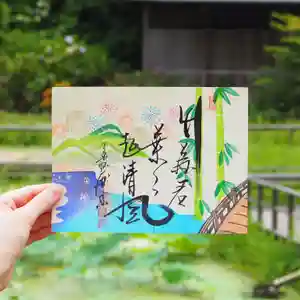 大安禅寺(福井県) 2022年08月01日(月)〜(2022年07月30日(土) 12時16分40秒投稿)