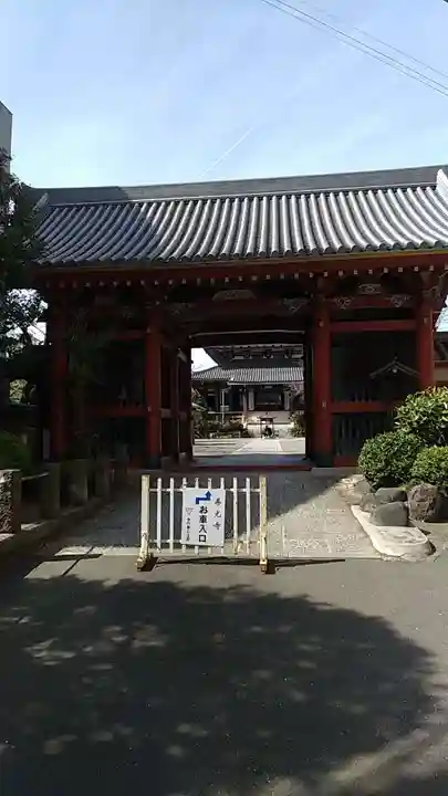 浄土宗南命山善光寺の山門・神門