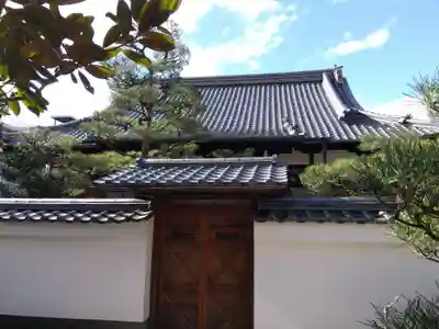 無学寺(京都府)