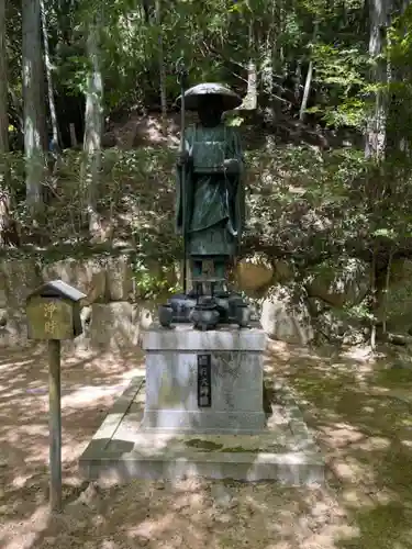 花山院菩提寺の像