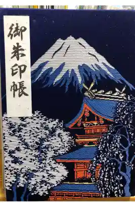 山の神社用として使ってます。