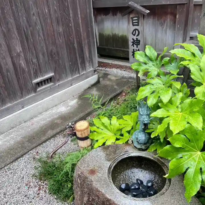 諏訪神社(東京都)