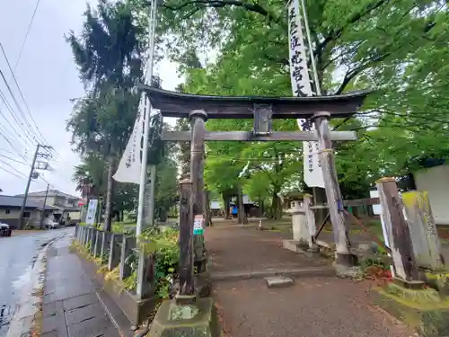 蛇宮神社の鳥居