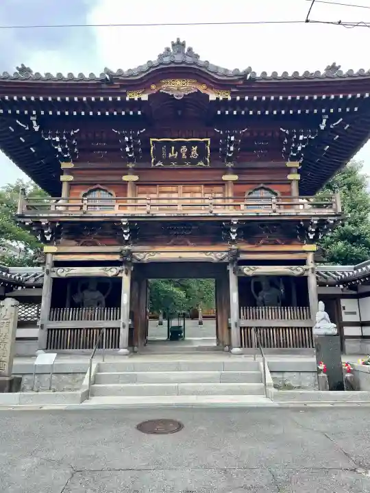 大林寺(神奈川県)