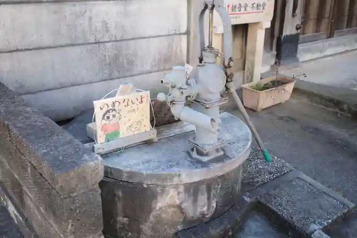 徳林寺の手水舎