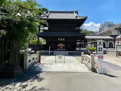 泉岳寺(東京都)