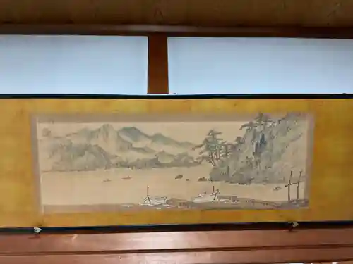 陽徳寺の御朱印