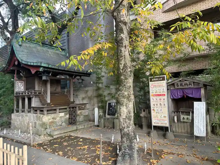 菅生神社(愛知県)