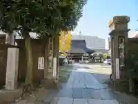 法禅寺の山門・神門