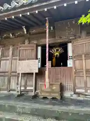 長楽寺(京都府)