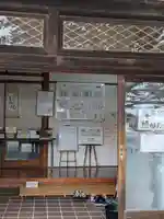 高山神社のその他建物
