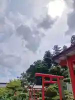 白狐山光星寺(山形県)